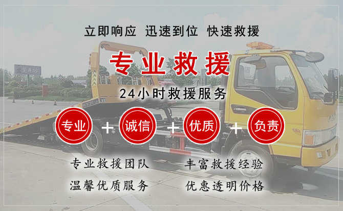 未央区汽车送柴油 未央区汽车送柴油