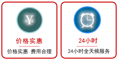 未央区汽车中途送油救援电话 未央区汽车中途送油救援电话